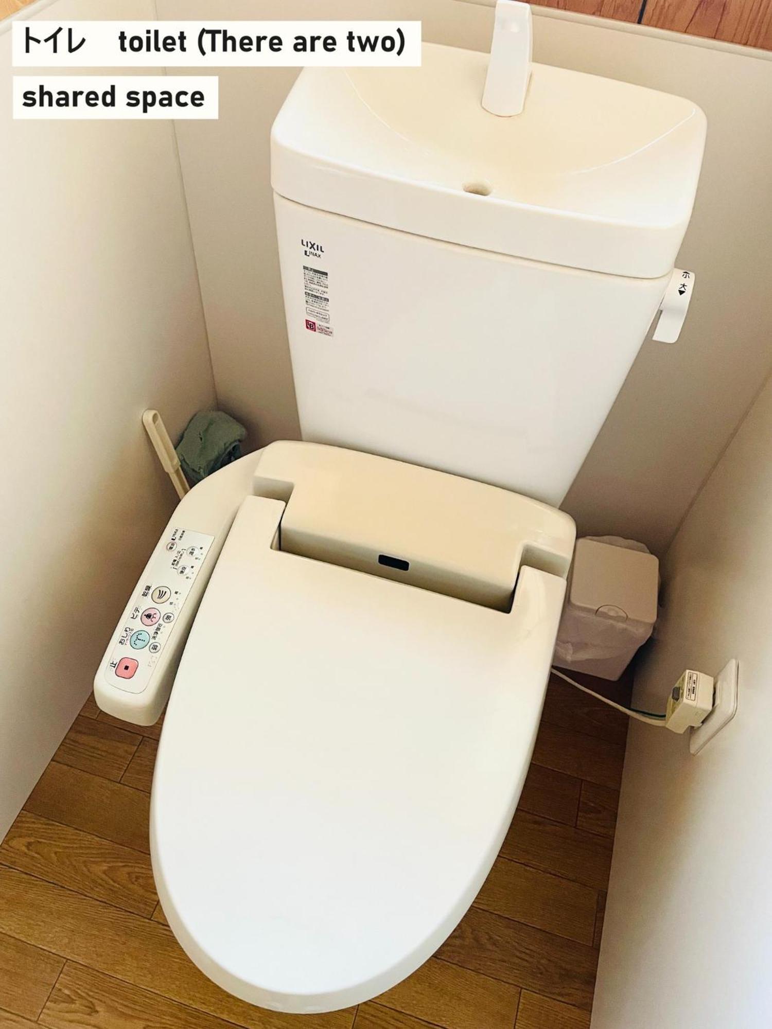 Takio Guesthouse - Vacation Stay 11600V Higashi-osaka Eksteriør bilde