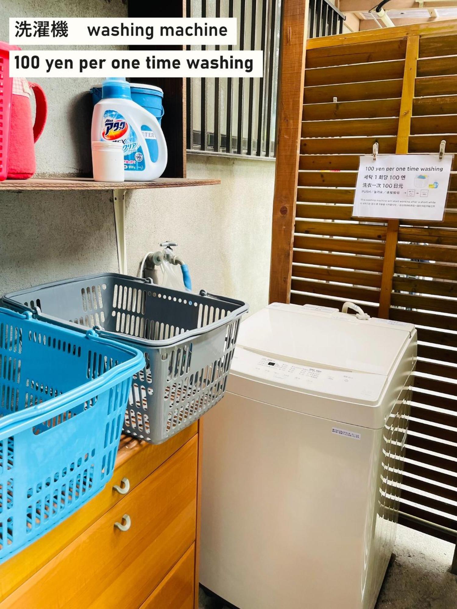 Takio Guesthouse - Vacation Stay 11600V Higashi-osaka Eksteriør bilde