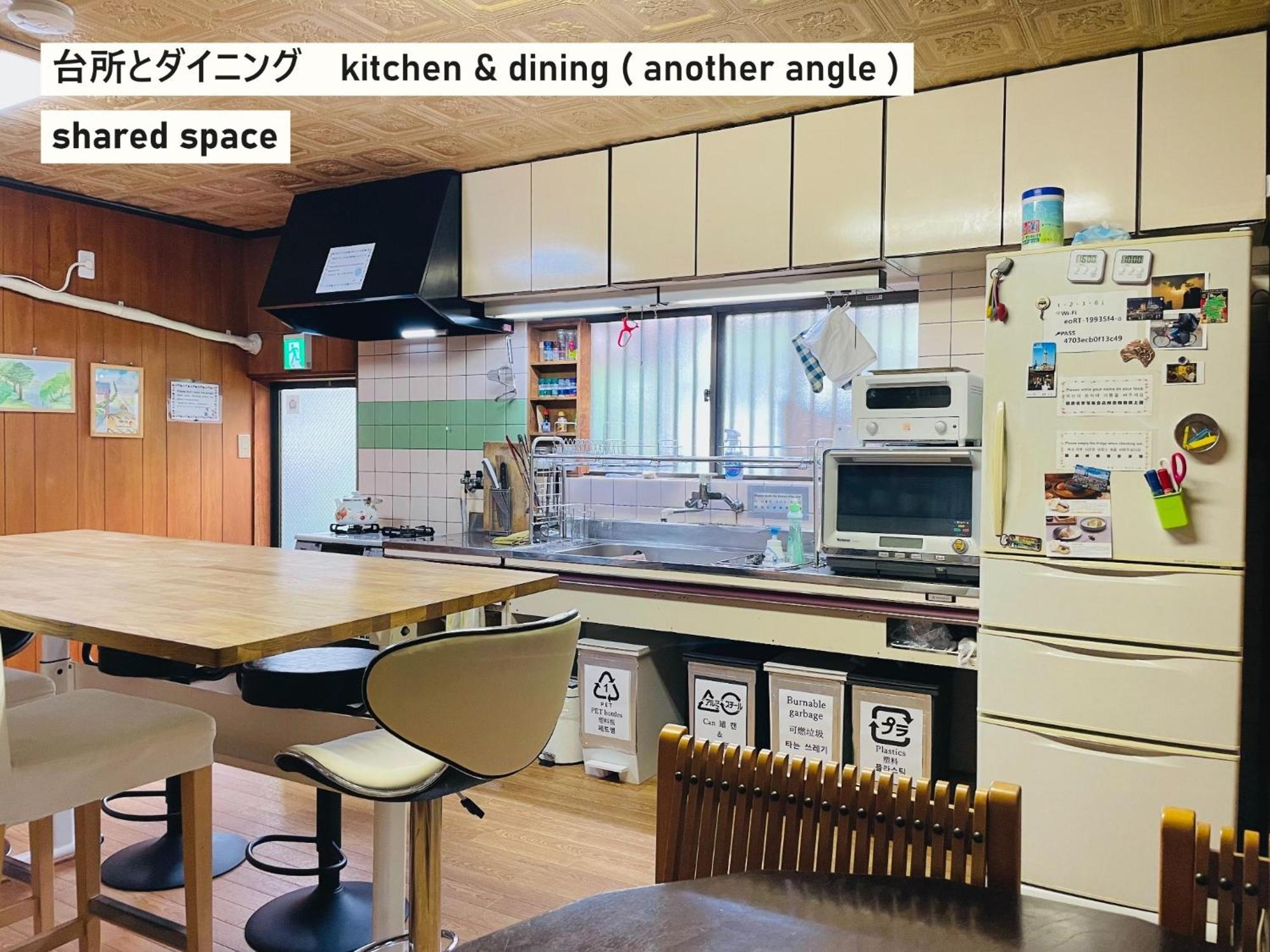 Takio Guesthouse - Vacation Stay 11600V Higashi-osaka Eksteriør bilde