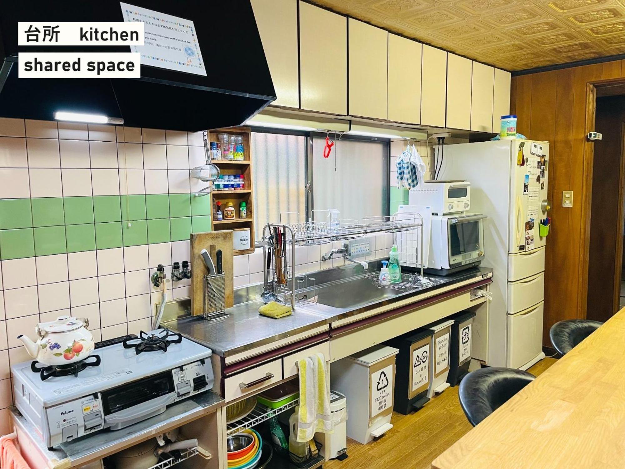 Takio Guesthouse - Vacation Stay 11600V Higashi-osaka Eksteriør bilde