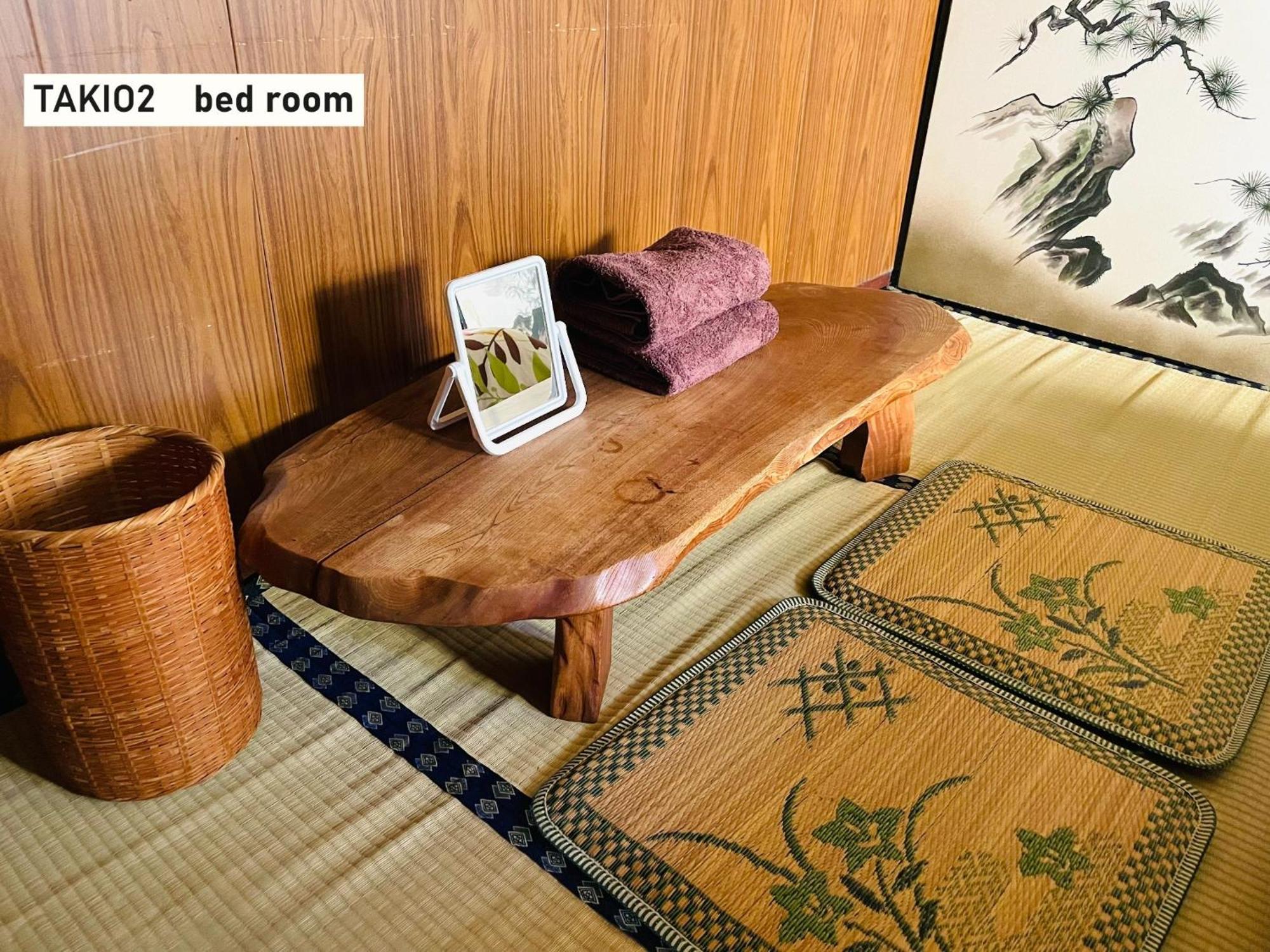 Takio Guesthouse - Vacation Stay 11600V Higashi-osaka Eksteriør bilde