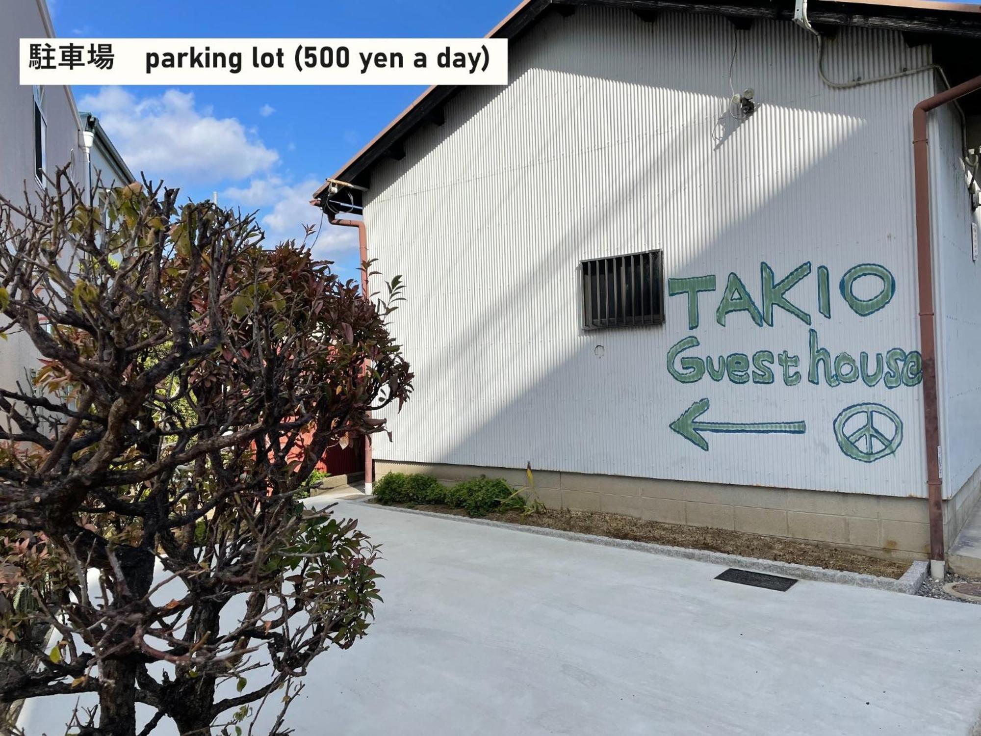 Takio Guesthouse - Vacation Stay 11600V Higashi-osaka Eksteriør bilde