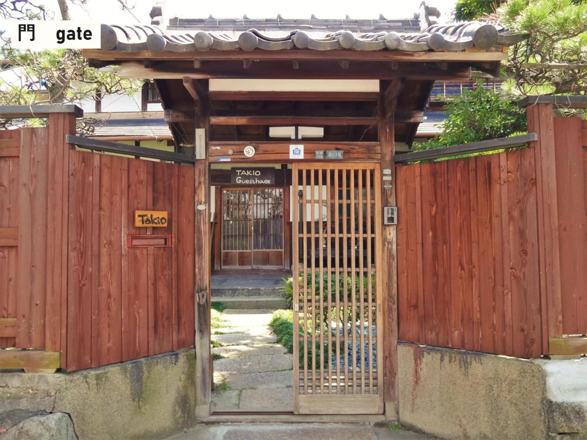 Takio Guesthouse - Vacation Stay 11600V Higashi-osaka Eksteriør bilde